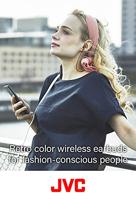 Jvc Ha F19 Draadloze Bluetooth Koptelefoon Rood Retro Zwart - thumbnail