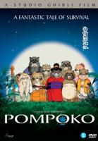 Pompoko - DVD (5410504071645) - thumbnail