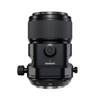 Fujifilm GF 110mm F/5.6 T/S Macro (tiltshift) - thumbnail