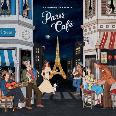 Paris Cafe - CD (0790248037820) Paris Cafe - CD (0790248037820)