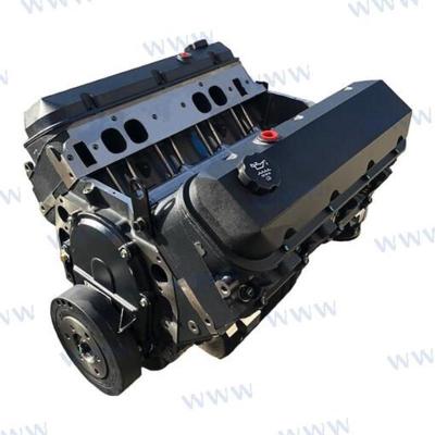 MOTORES NUEVOS - Mercruiser RECGM454 - BASE MOTOR 7.4 GENEVI MPI 1991