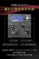 HK Audio Sonar 115 Sub D actieve subwoofer 15 inch - thumbnail