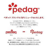 Pedag 110 Leather - alle - thumbnail