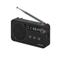Transitorradio Aiwa FM - thumbnail