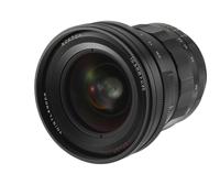 Voigtländer Nokton 10.5mm F/0.95 MFT - thumbnail