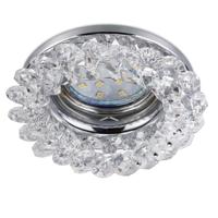 Trio Design inbouwspotDolomite - 651700152 - thumbnail