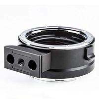 Viltrox EF-Z autofocus adapter compatibel met Nikon Z6/Z7 (D181291) - thumbnail