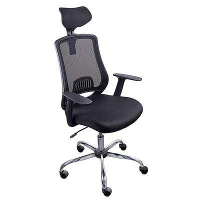 OFFICE products bureaustoel Ithaka OFFICE products bureaustoel Ithaka