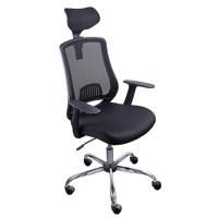 OFFICE products bureaustoel Ithaka - thumbnail