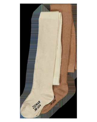 Maillot - Beige Maillot - Beige