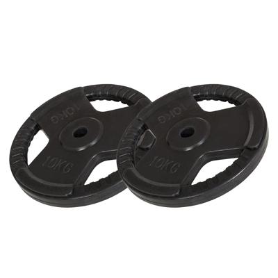 Halterschijven 2 x 10 kg Gripper Gietijzer Rubber Coating - 30/31 mm Halterschijven 2 x 10 kg Gripper Gietijzer Rubber Coating - 30/31 mm