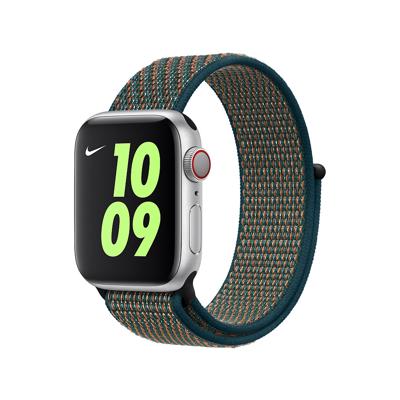 Apple Nike Sport Loop Apple Watch 38mm / 40mm / 41mm Hyper Crismon / Neptune Green