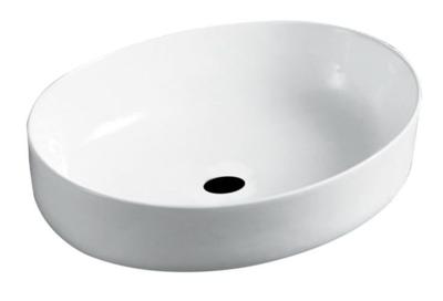 Best Design Yssel opbouw waskom 51,5x37,5x14,5cm 4004000