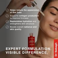 Dr. Sebagh Suprême Maintenance Youth Serum - 30ml - thumbnail