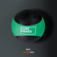 Medicine Ball 8 kg - thumbnail