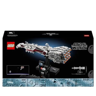 LEGO® Star Wars 75376 Tantive IV ruimteschip - thumbnail