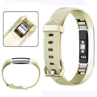 Fitbit Alta Siliconen bandje - Maat: Large - Vintage Goud - thumbnail