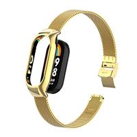 By Qubix - Milanese bandje met case - Goud - Xiaomi Smart Band 8 & 9 - thumbnail