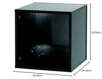 Glorious Record Box Zwart 110 - thumbnail