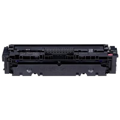 Canon 046 tonercartridge 1 stuk(s) Origineel Magenta Canon 046 tonercartridge 1 stuk(s) Origineel Magenta