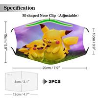 Playgo spetterend waterdier badspeeltje - thumbnail