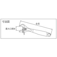 Bahco Moerpijpsleutel 308mm - 9073 P - thumbnail