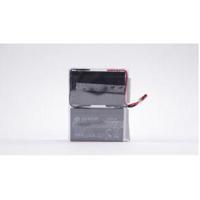 Eaton EB010SP UPS-accu Sealed Lead Acid (VRLA) 6 V 9 Ah - thumbnail