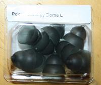 Phonak Power Dome - L - thumbnail