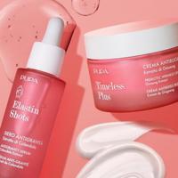 Pupa Milano - Pupa Elastin Shots Antigravity Serum 30 ml - thumbnail