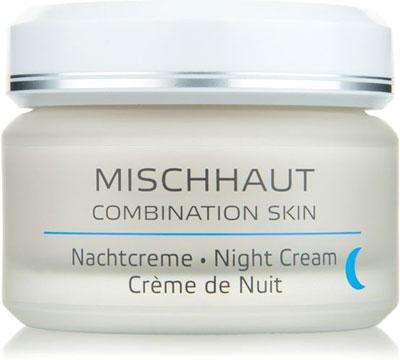 Annemarie Borlind Combination Skin Normalizing Night Cream
