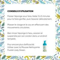 Lady Green Konjac gezichtsspons aloe vera 1 Stuks - thumbnail