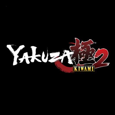 Yakuza Kiwami 2 (PlayStation Hits)