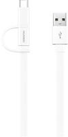 Huawei 4071417 USB-kabel 1,5 m USB 2.0 USB A Wit - thumbnail