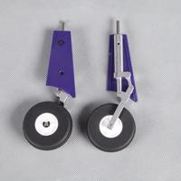 FMS - 80Mm Futura Main Landing Gear Set (FMSPW113) - thumbnail