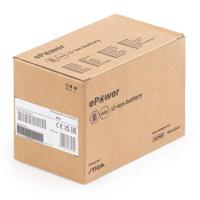 Stiga E 450 Accu 48 V 5 Ah | 222 Wh | Voor de STIGA 500 - 700 - 900 serie - 274015004/ST1 - thumbnail