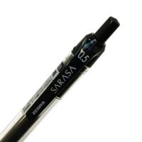Gelpen Zebra Sarasa Dry Zwart - thumbnail