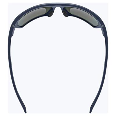 uvex sportstyle 238 - Sports Glasses