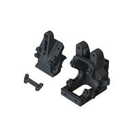 Arrma - Gearbox Case Set (ARA310935) - thumbnail