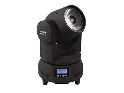 Eurolite 51785988 LED TMH-X1 LED moving heads Aantal LEDs:1 x 60 W