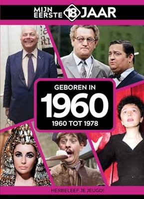 Boek mijn eerste 18 jaar 1960 Boek mijn eerste 18 jaar 1960