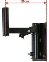 JB Systems WB-L20 Muurbeugel tot 40 kg - thumbnail