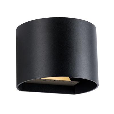 Goura wandlamp zwart Garden Lights - Garden lights Goura wandlamp zwart Garden Lights - Garden lights