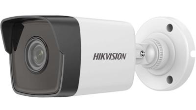 HIKVISION IP CAMERA DS-2CD1021-I (F) 2.8MM