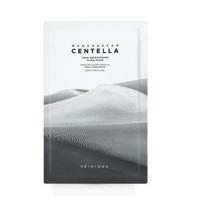 SKIN1004 Madagascar Centella Tone Brightening Glow Mask 25ml - thumbnail