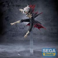 Dandadan FIGURIZMa PVC Statue Okarun Transformed Visual Ver. 1.5 25 cm - thumbnail