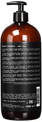 KIS Green Smooth Shampoo - thumbnail