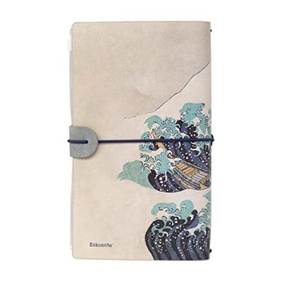 Hokusai Travel Journal The Great Wave of Kanagawa 20 cm