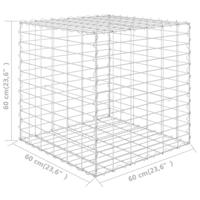 VidaXL Gabion plantenbak verhoogd kubus 60x60x60 cm staaldraad - thumbnail