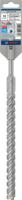 Bosch Accessories 2608836632 2608836632 Hamerboor 18 mm SDS-Plus 1 stuk(s) - thumbnail