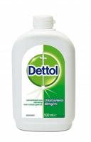 Dettol Chloorxylenol 48mg 500ml - thumbnail